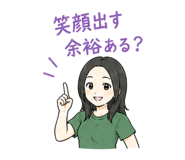 843575532