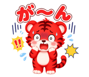 843575583
