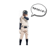 843575700