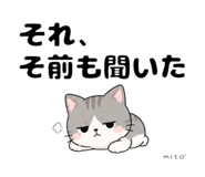 843575732