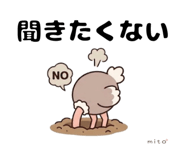 843575737