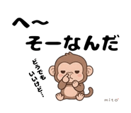 843575739