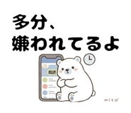 843575740