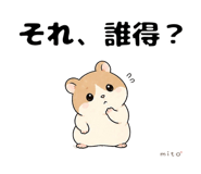843575741