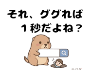 843575744