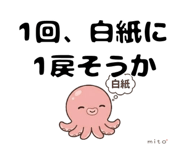 843575745