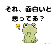 843575746