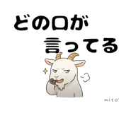 843575747