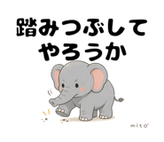 843575753