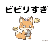 843575754