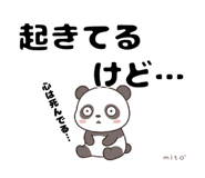 843575757