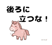 843575758