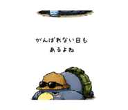 843575783