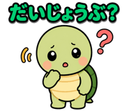 843575837