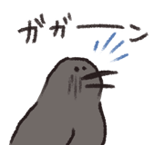 843575900