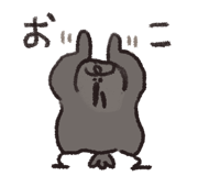 843575902
