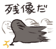 843575907