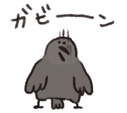 843575919