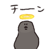843575920