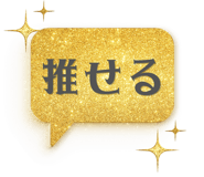 843575940