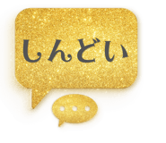 843575944