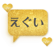 843575950