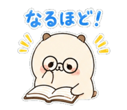 843576189
