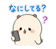 843576194