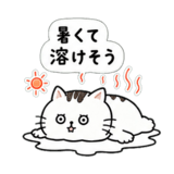 843576209