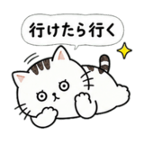 843576212