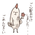 843576323