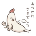 843576358