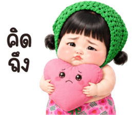 แป้งร่ำ.. รูปที่ 2