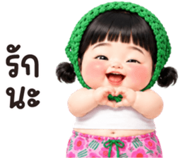 แป้งร่ำ.. รูปที่ 6
