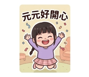 843576633