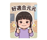843576634