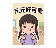 843576635