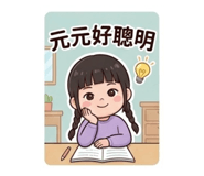 843576636