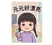 843576638