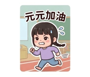 843576640