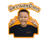 843576681