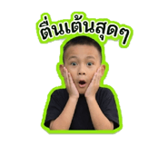 843576683