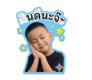 843576685