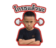 843576688
