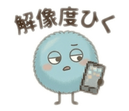843576713