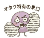 843576724