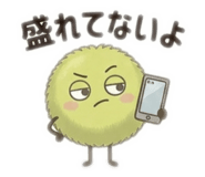 843576730