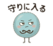 843576734