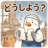 843576757