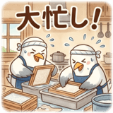 843576762